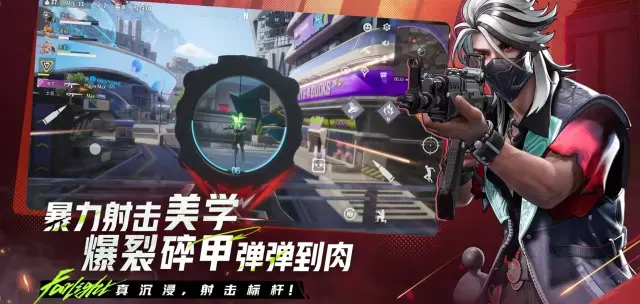 远光84空投武器有哪些 远光84空投武器介绍图片