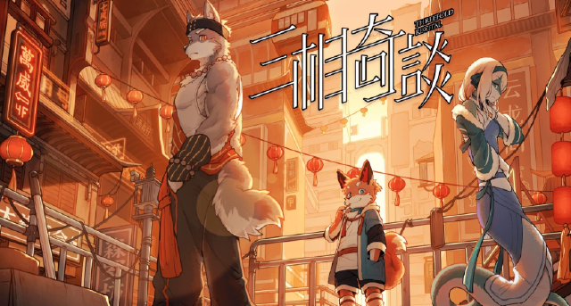 三相奇谈模拟器哪个好 三相奇谈模拟器推荐图片