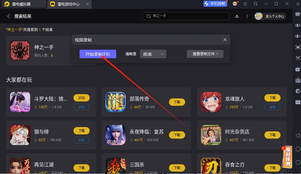 img_1752496499497.png