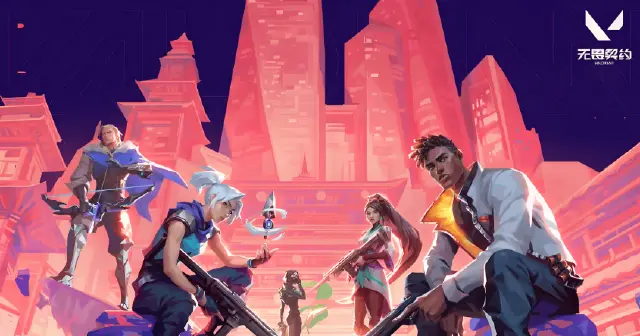 如何获取无畏契约手游皮肤 无畏契约手游皮肤获取途径图片