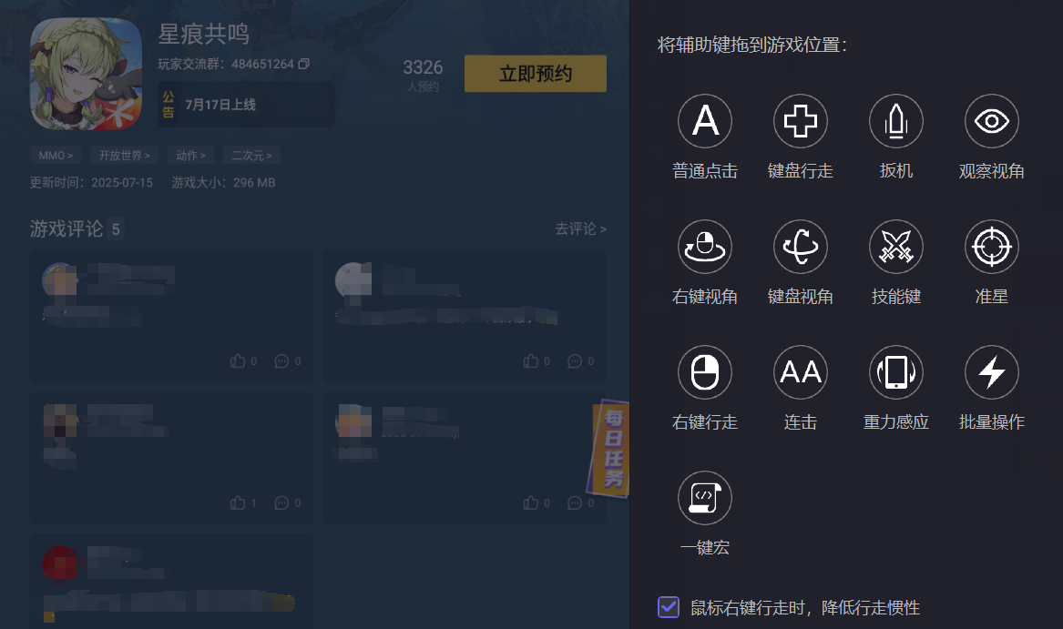 img_1752648004729.png