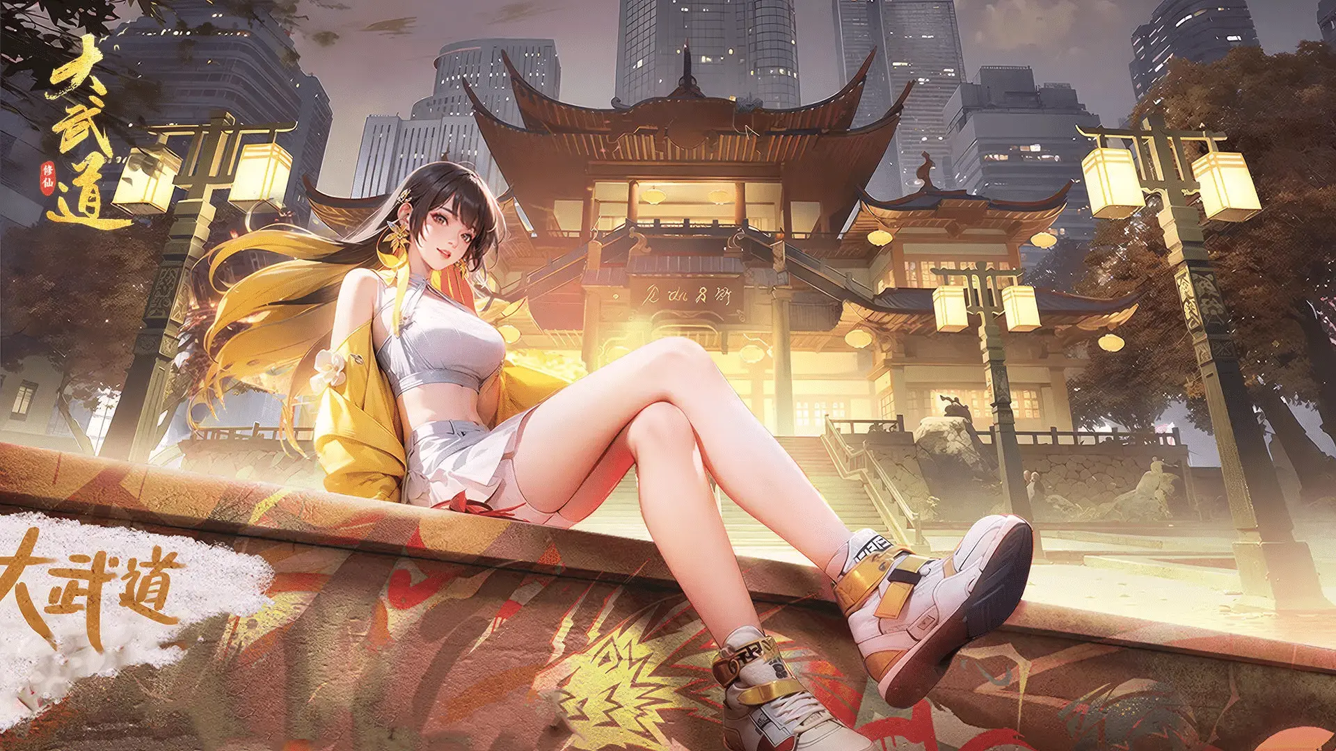 大武道模拟器怎么下载 大武道官方模拟器下载推荐图片