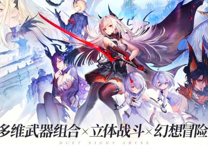 二重螺旋是哪個公司的游戲 二重螺旋公司詳情介紹