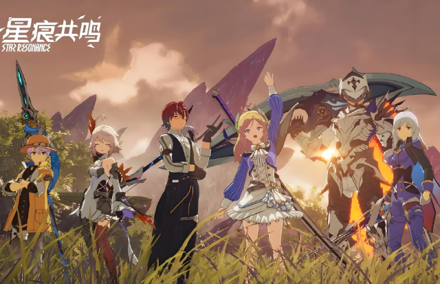 星痕共鸣配置要求 星痕共鸣配置介绍图片