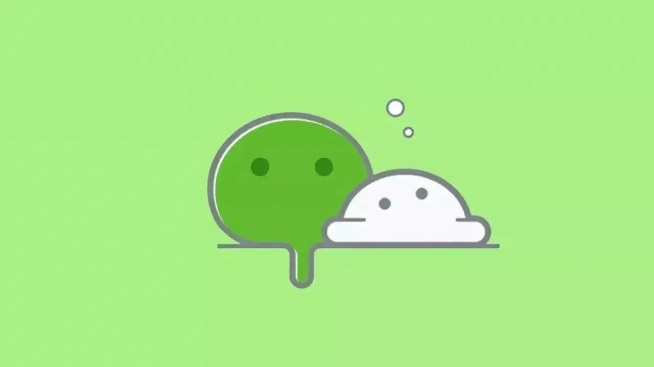 微信手游电脑版怎么玩 微信手游模拟器推荐图片