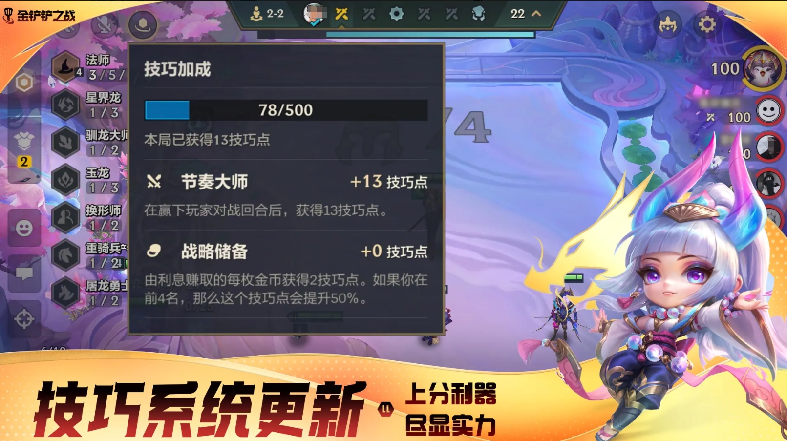 img_1752822401177.png