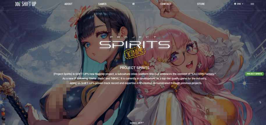 封神计划公测时间介绍 封神计划什么时候公测图片