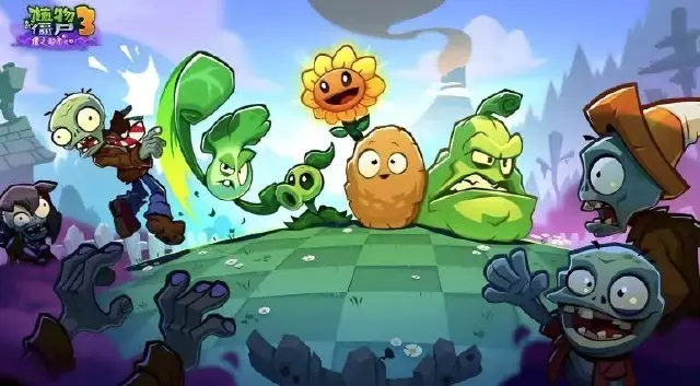 在哪里下载植物大战僵尸3 植物大战僵尸3下载地址分享图片