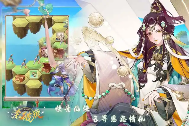 超神格斗杀破狼攻略大全 超神格斗杀破狼怎么玩图片