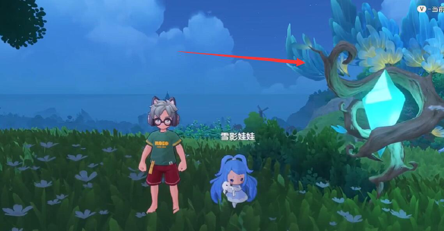 洛克王国世界精灵果实有什么用 洛克王国世界精灵果实使用攻略图片