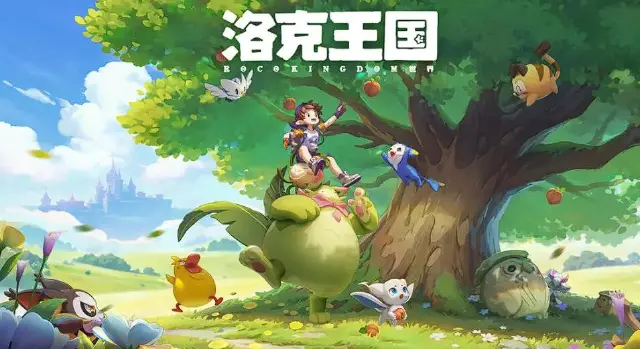 洛克王国世界聊天什么时候开启 洛克王国世界聊天开启了吗图片