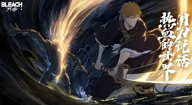 境界刀鸣角色专武有什么用 境界刀鸣角色专武介绍图片