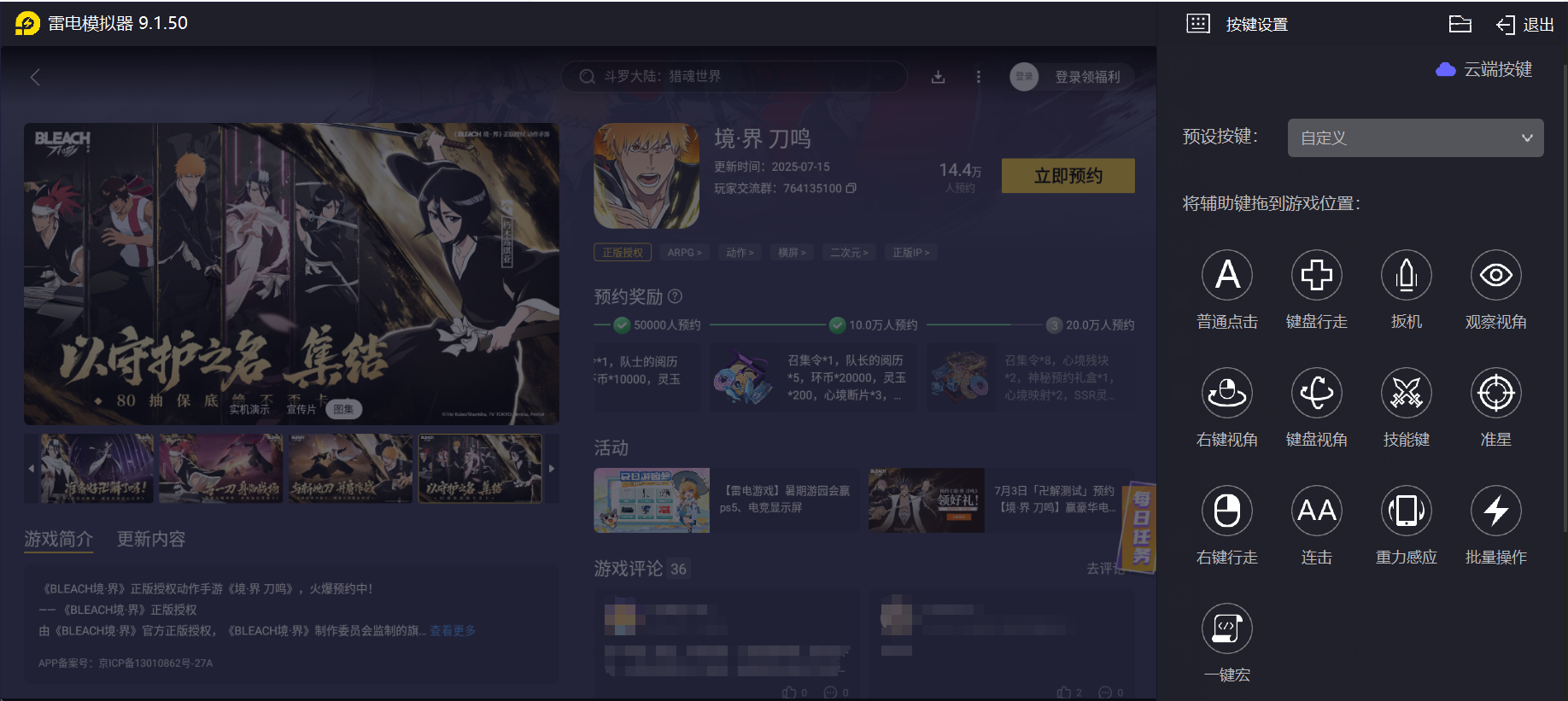 img_1753170713594.png