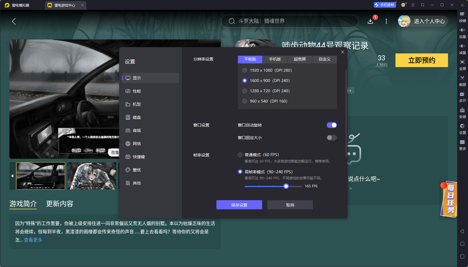 img_1753175788190.png