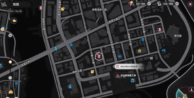 异环红色楼顶的电话亭在哪 异环红色楼顶的电话亭领跑任务攻略图片