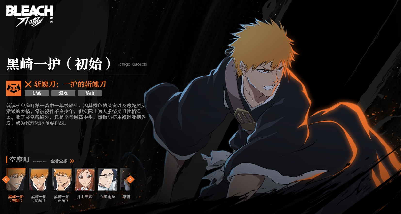 img_1753187394286.png