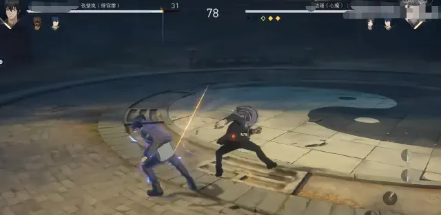 异人之下手游连招怎么打 异人之下手游新手连招推荐图片