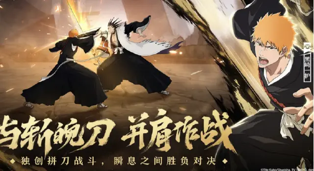 境界刀鸣累堕姬控制流玩法攻略 境界刀鸣累堕姬控制流怎么玩图片