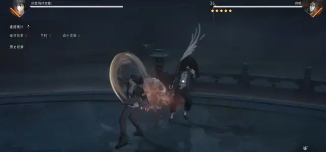 异人之下手游张楚岚雷电技能怎么样 张楚岚雷电技能介绍图片