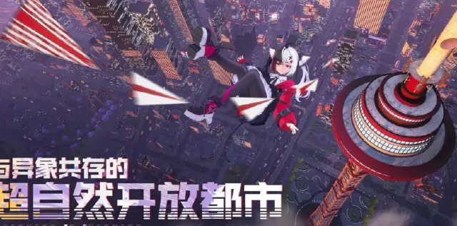 异环方斯是什么 异环方斯获取攻略图片