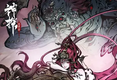 神探诡事录西市据点有哪些 神探诡事录西市据点解锁攻略图片