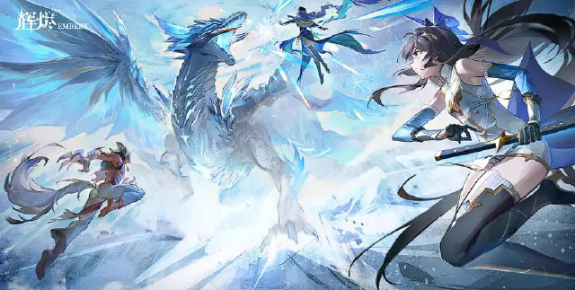 辉烬手游下载流程分享 辉烬下载方法介绍图片