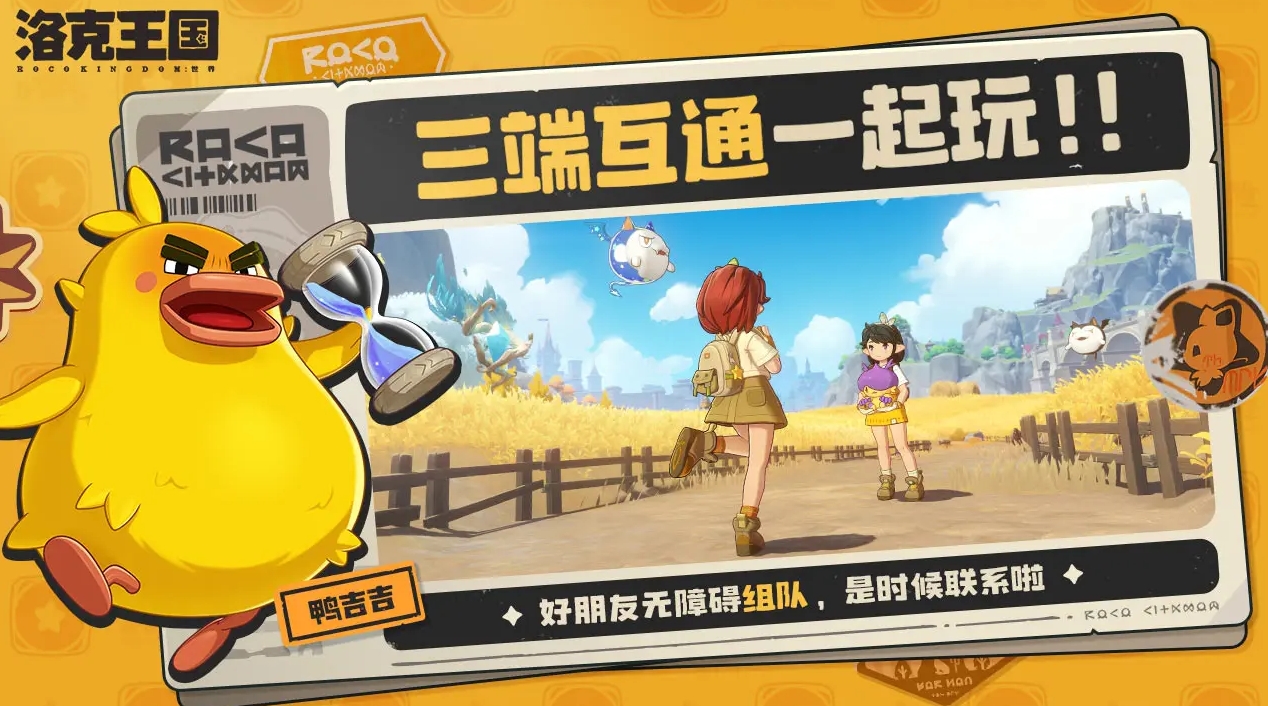 img_1753260963296.png