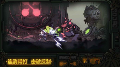 绝地鸭卫模拟器哪个好 绝地鸭卫模拟器推荐图片