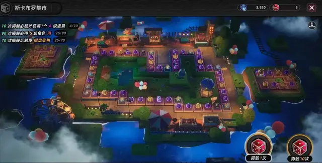 异环抽卡机制是什么 异环抽卡概率是多少图片