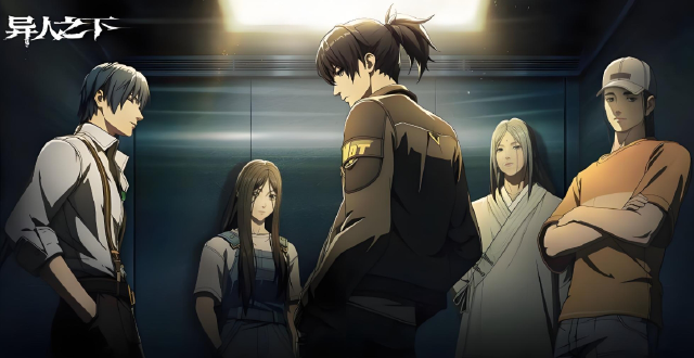 异人之下手游冯宝宝攻略 异人之下手游冯宝宝怎么获得图片