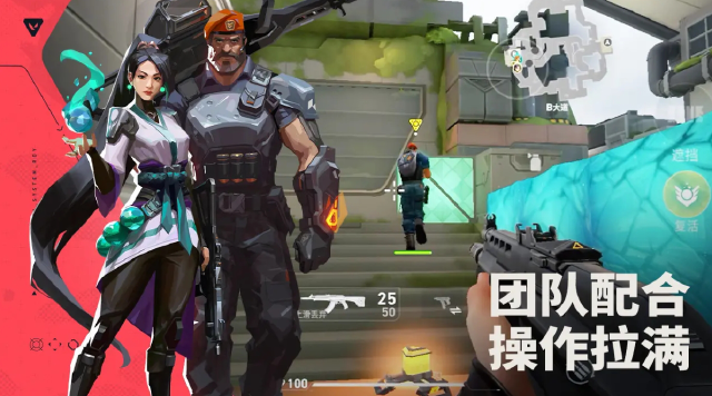 无畏契约源能行动铁臂怎么玩 无畏契约源能行动铁臂技能解析图片