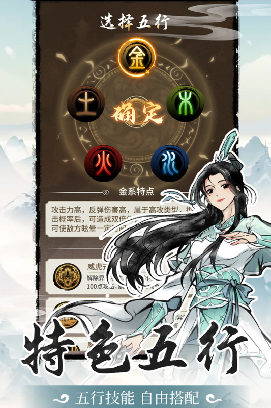 img_1753534802592.png
