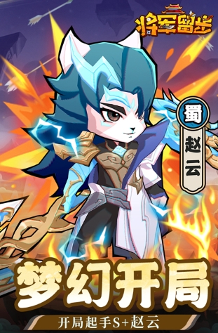 img_1753583995520.png
