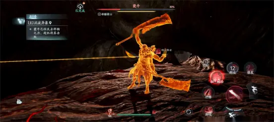 诛仙2平民怎么玩 诛仙2职业推荐平民玩法图片