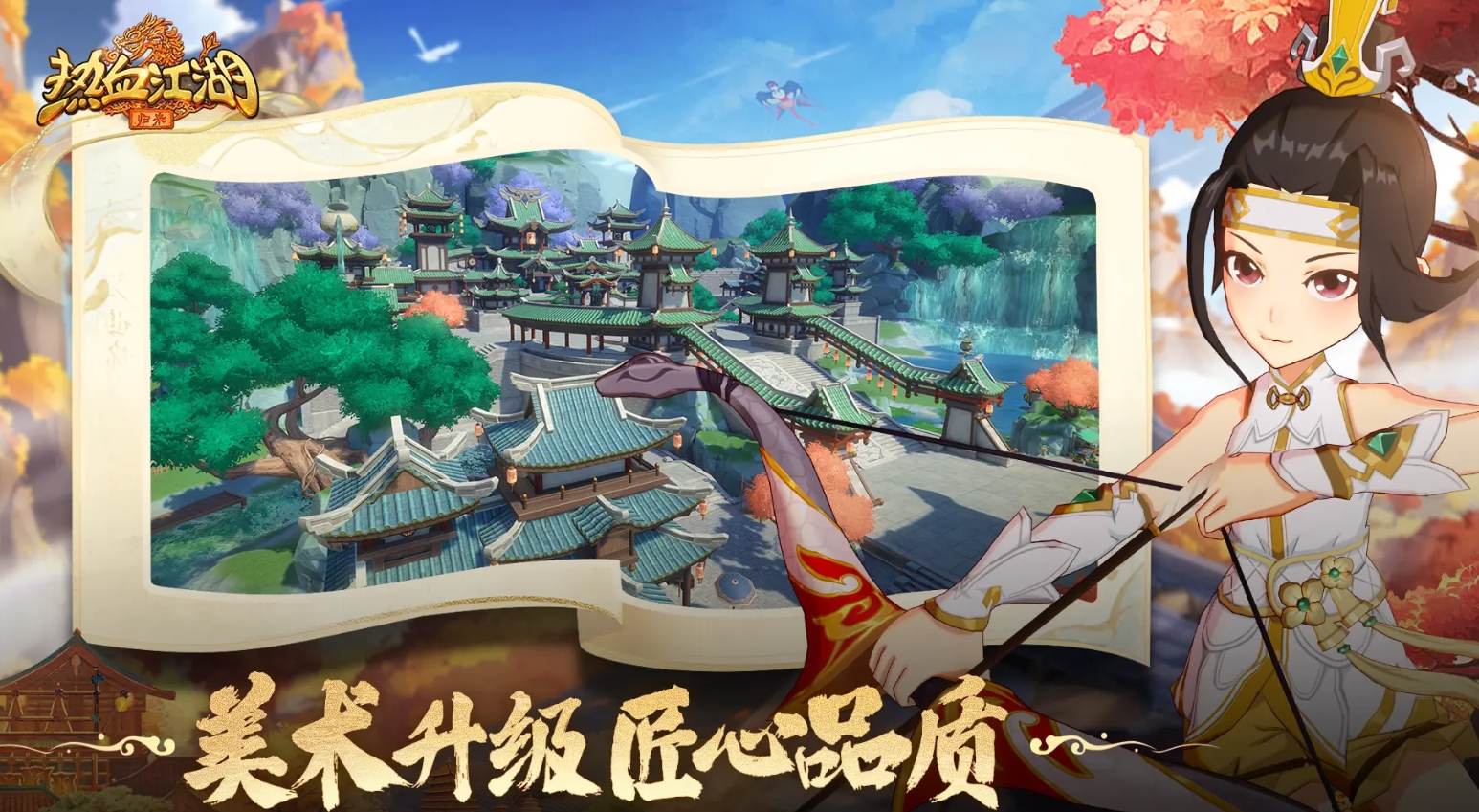 img_1753777914966.png