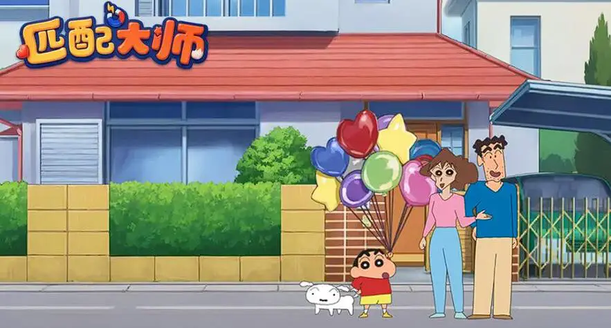 匹配大师蜡笔小新下载方法 匹配大师蜡笔小新预约方法图片