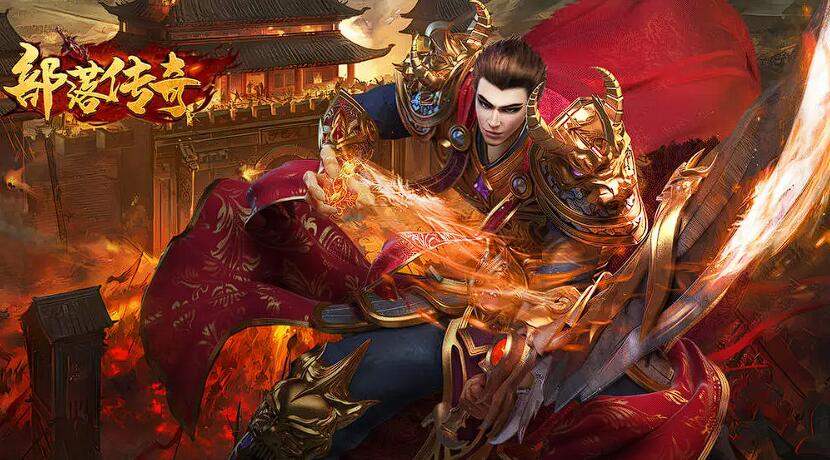 部落傳奇禮包兌換碼 部落傳奇禮包碼怎么用