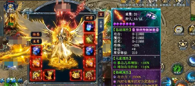 部落传奇兑换码最新 部落传奇兑换码是多少图片