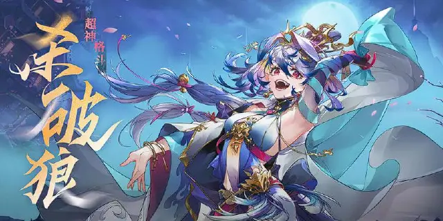 超神格斗杀破狼教学 超神格斗杀破狼新手攻略图片