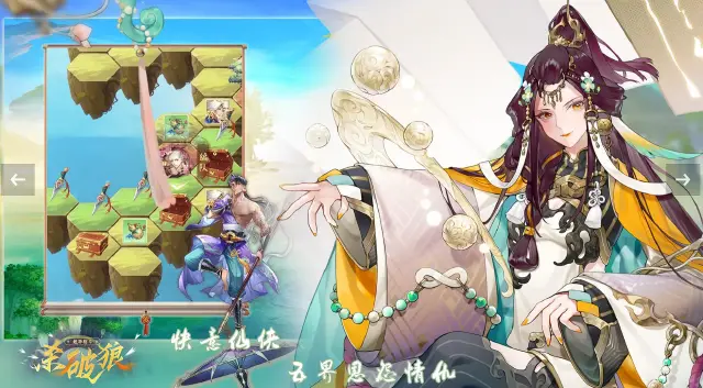 超神格斗杀破狼兑换码分享 最新超神格斗杀破狼礼包码介绍图片