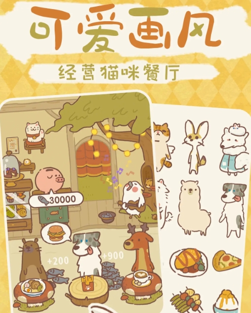 img_1753866291849.png