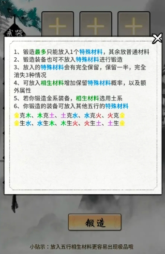 img_1753867104735.png