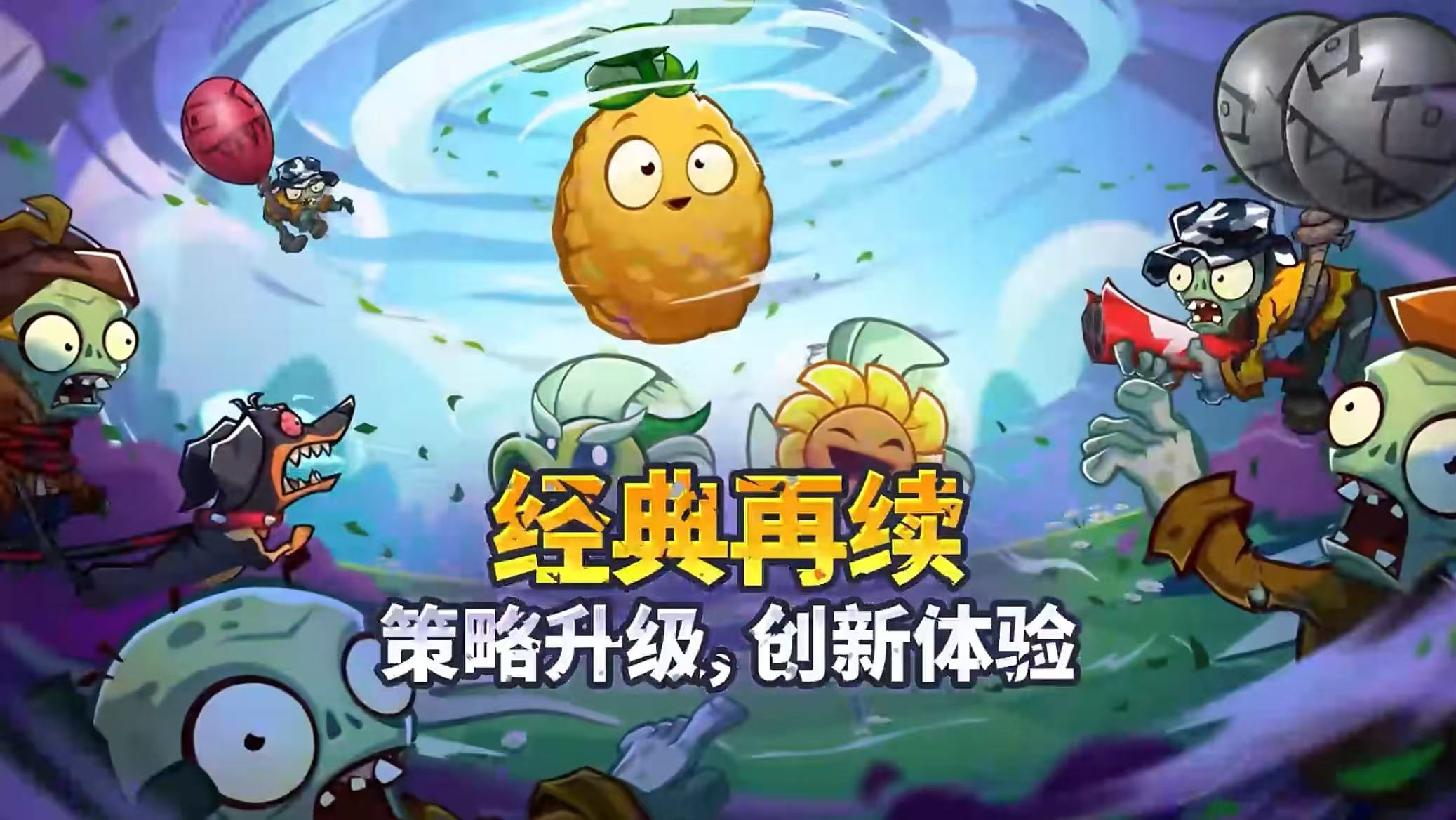 img_1753870285551.png