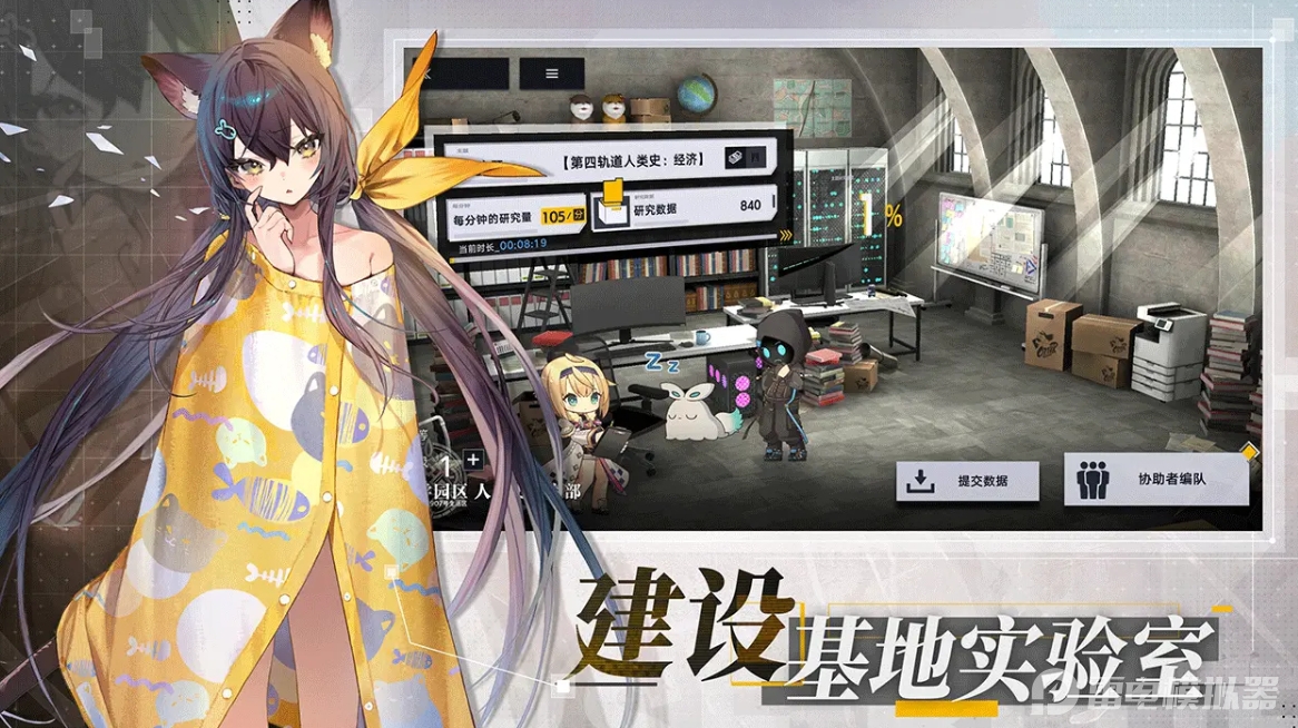 溯回青空攻略大全 溯回青空游戲攻略一覽