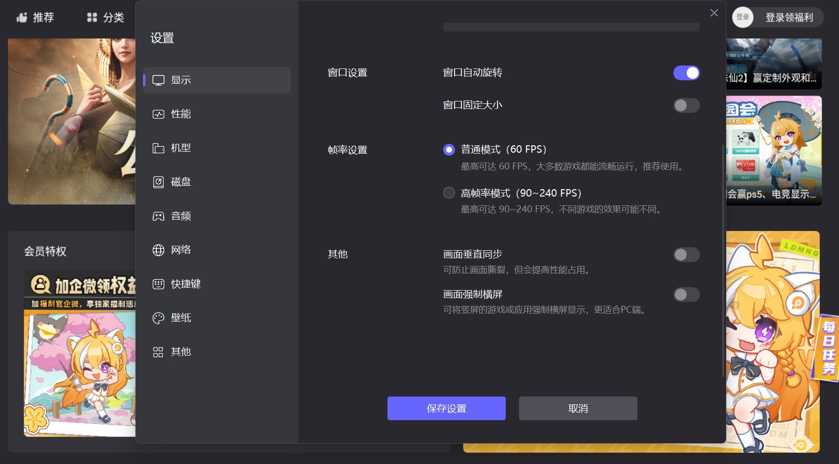 img_1753884947235.png