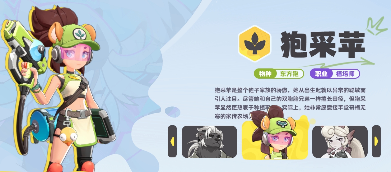 img_1753944130828.png