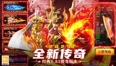 超神之刃手游下载推荐 超神之刃哪里可以玩啊图片