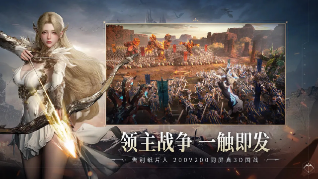 零度曙光手游镰刀强吗 零度曙光镰刀技能推荐图片