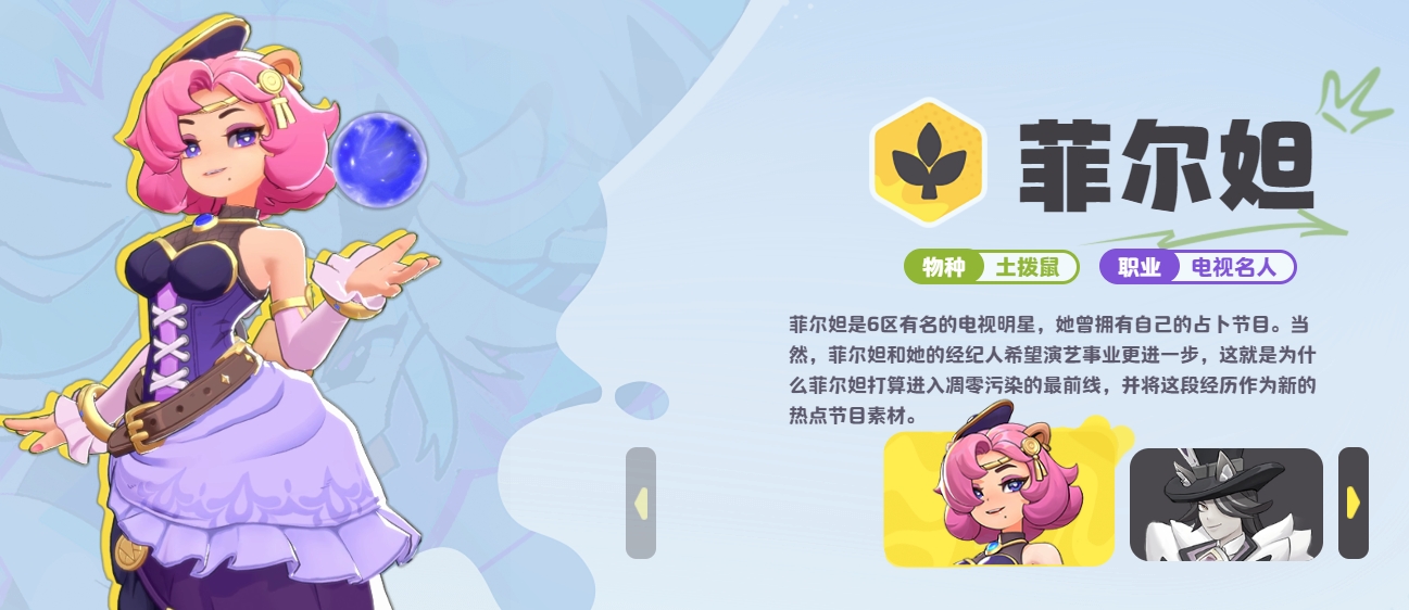 img_1754013451349.png