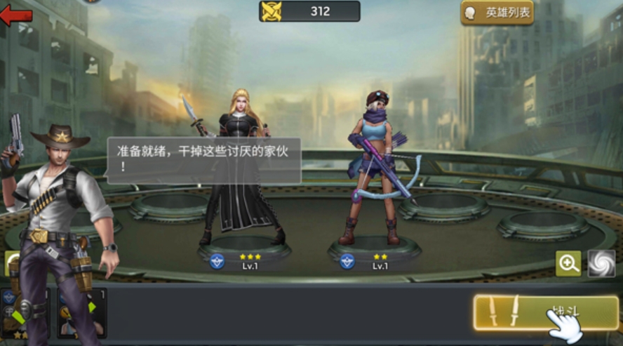 img_1754016864018.png